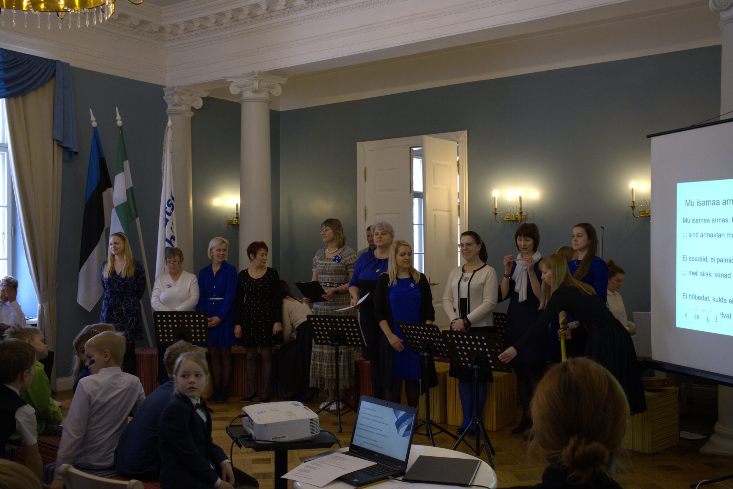 Eesti Vabariigi 105. aastapäeva aktus